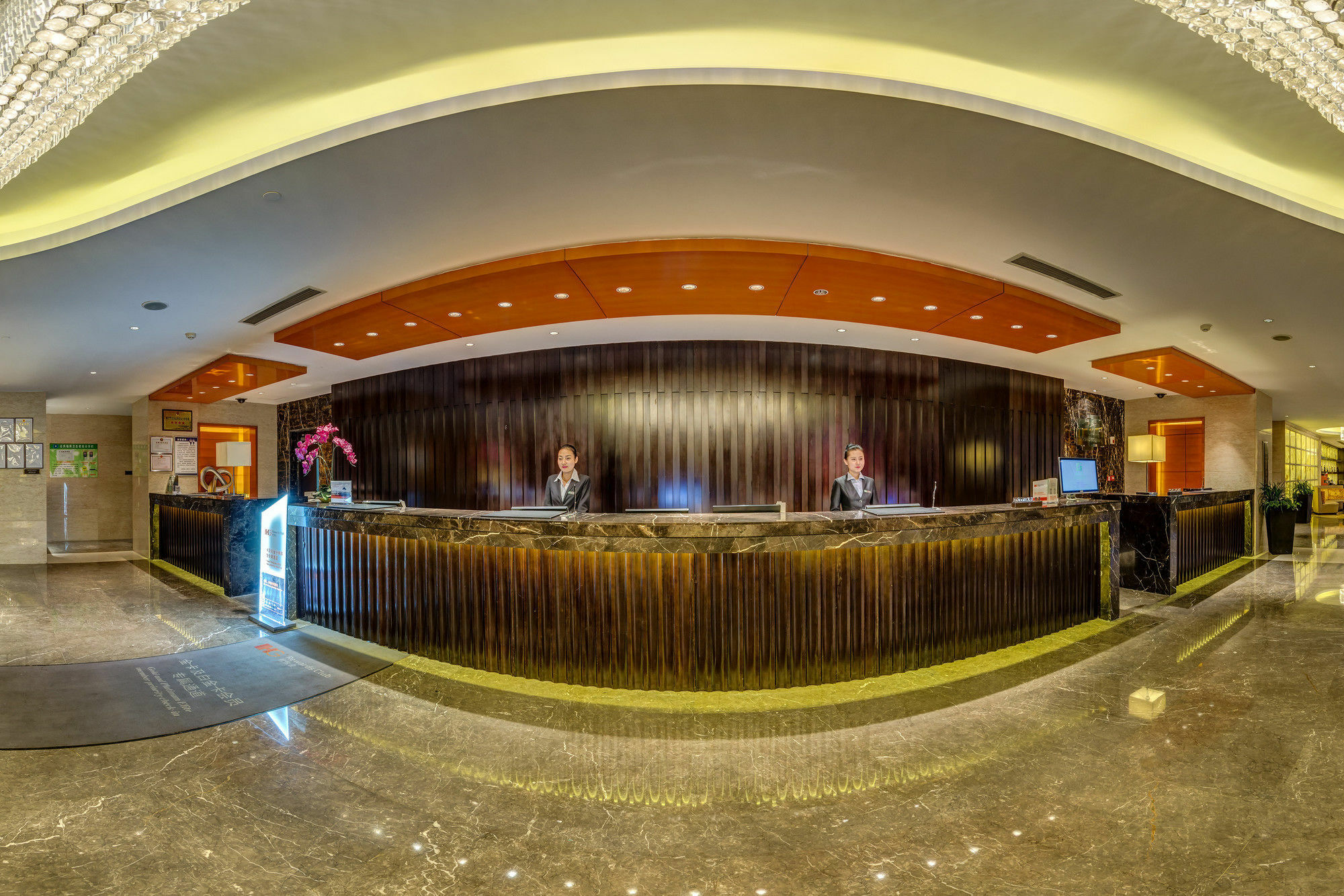 Holiday Inn Yinchuan International Trade Centre, An Ihg Hotel Exterior photo